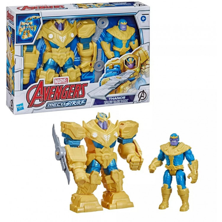 Avengers - Mech Strike Ultimate akčná figúrka Thanos Armor
